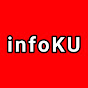 info KU Avatar