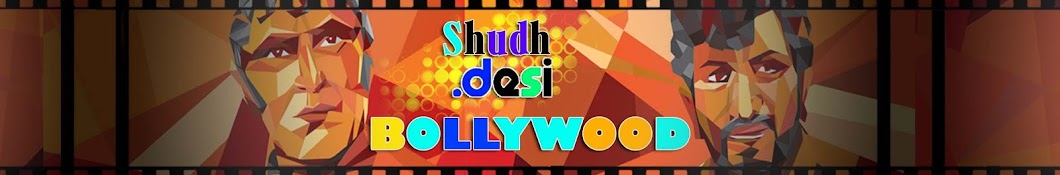 Shudh Desi Bollywood SDB YouTube channel avatar