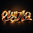 JqHM7s4g0No-channel-avatar-중년 인생가요