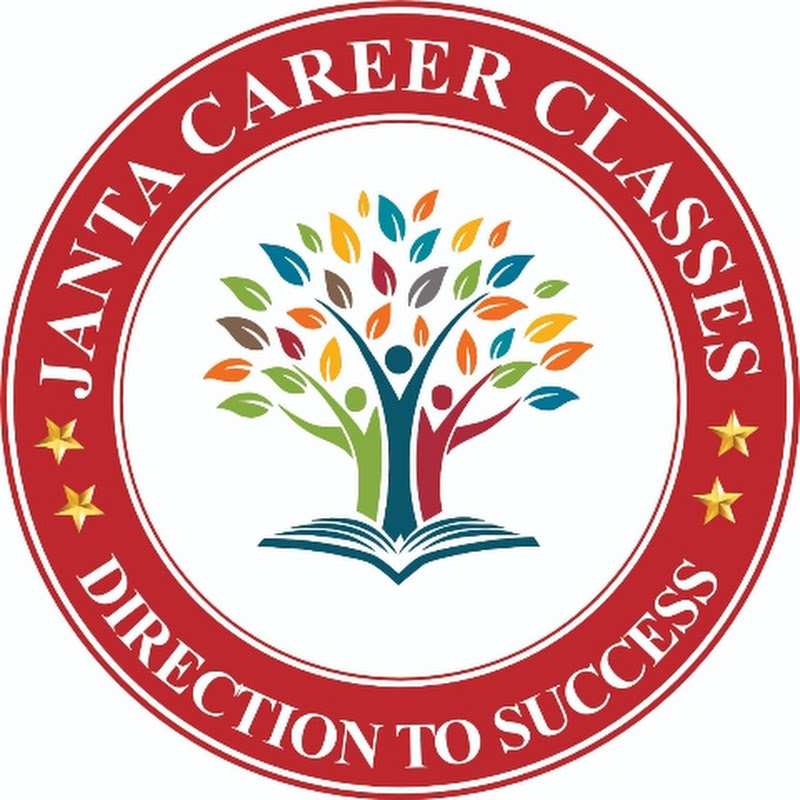 Janta Career Classes