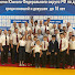 h9BFTWnoBaE-channel-avatar-JUDO ARMAVIR Zavetny