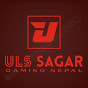 SAGAR logo