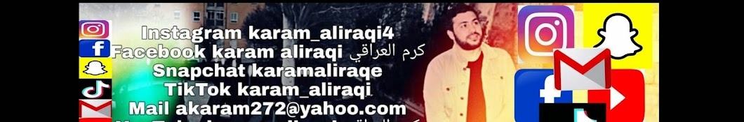 ÙƒØ±Ù… Ø§Ù„Ø¹Ø±Ø§Ù‚ÙŠ - Karam ALiraqi Avatar de chaîne YouTube