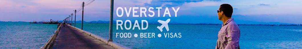 Overstay Road رمز قناة اليوتيوب
