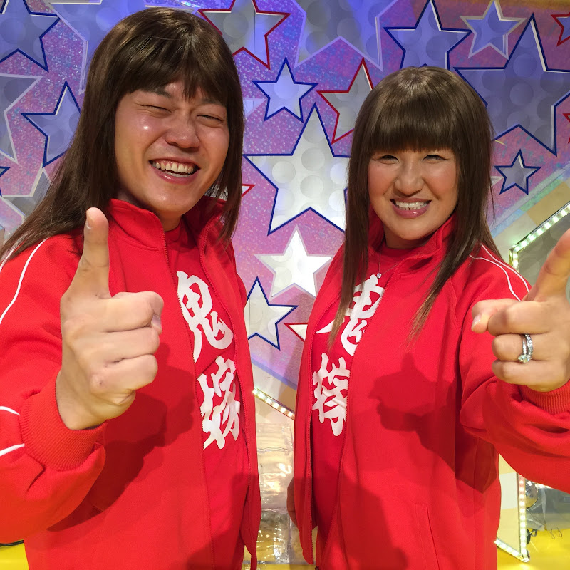 エハラマサヒロ〜腹立つ男〜