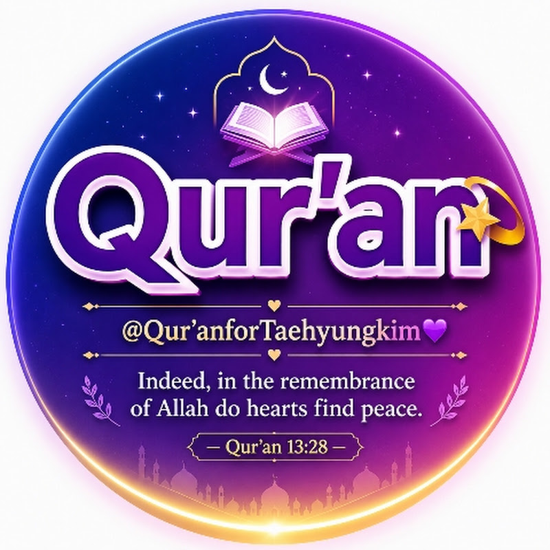 Qur'an