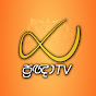 Pragna TV logo
