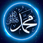 Islamic Roof logo