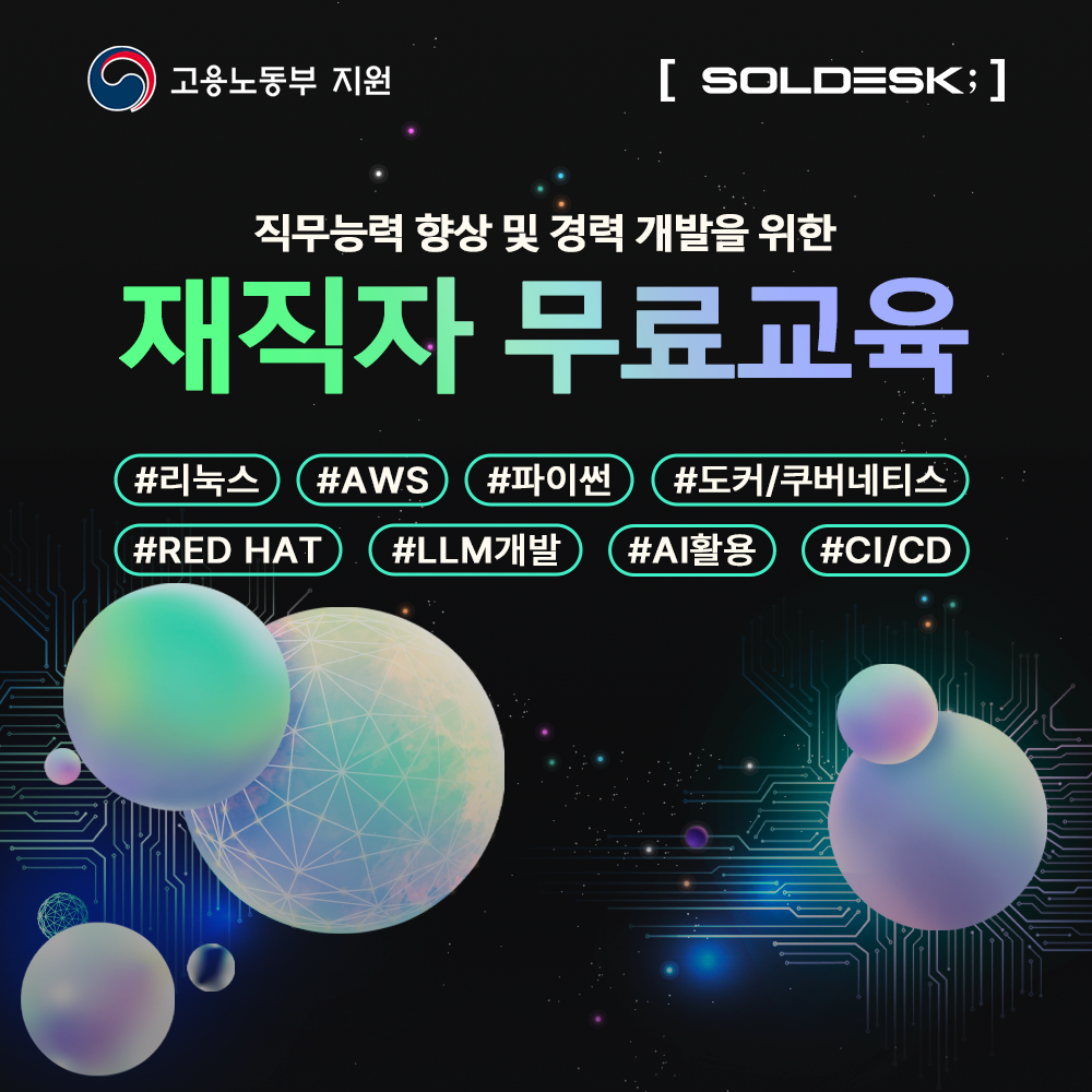 Post from 조코딩 JoCoding
