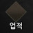 @유브-r1f