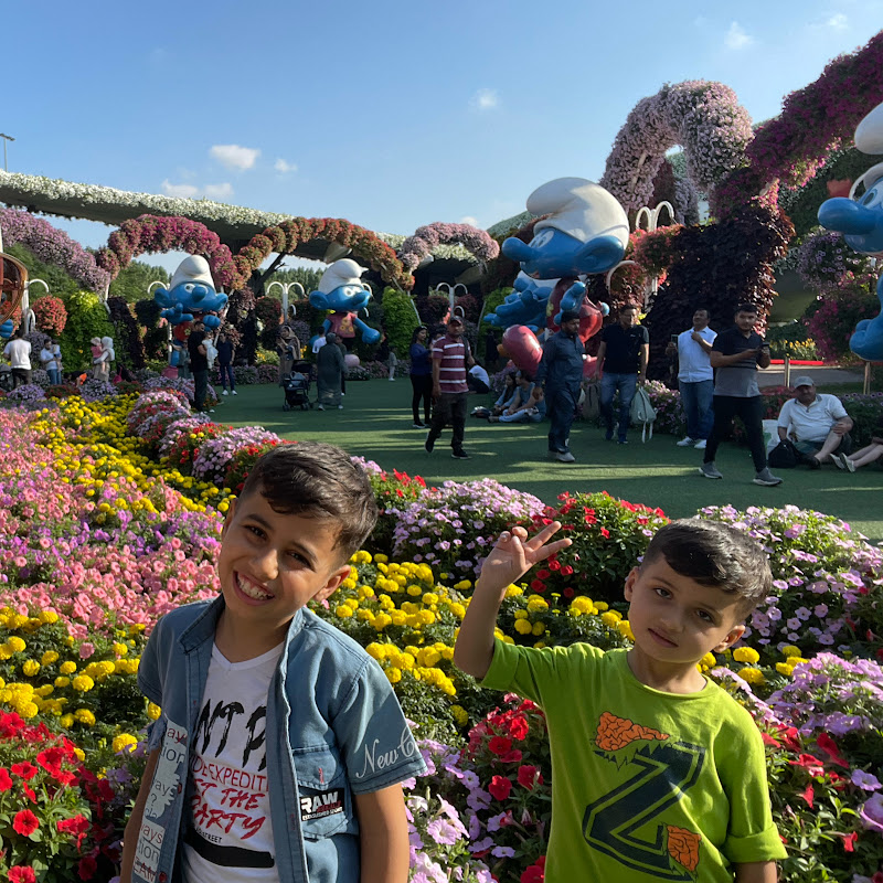 اولاد الرافدين