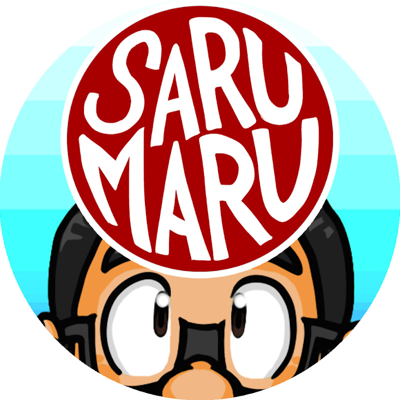 Sarumaru