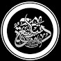 Dawat e Tableegh  logo