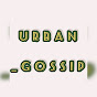 URBAN_GOSSIP