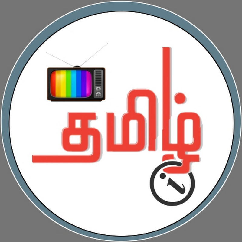 Tamil TV Info
