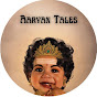 Aaryan TaleZ logo