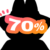 俺はまだ70パーセントの力しか出していない。