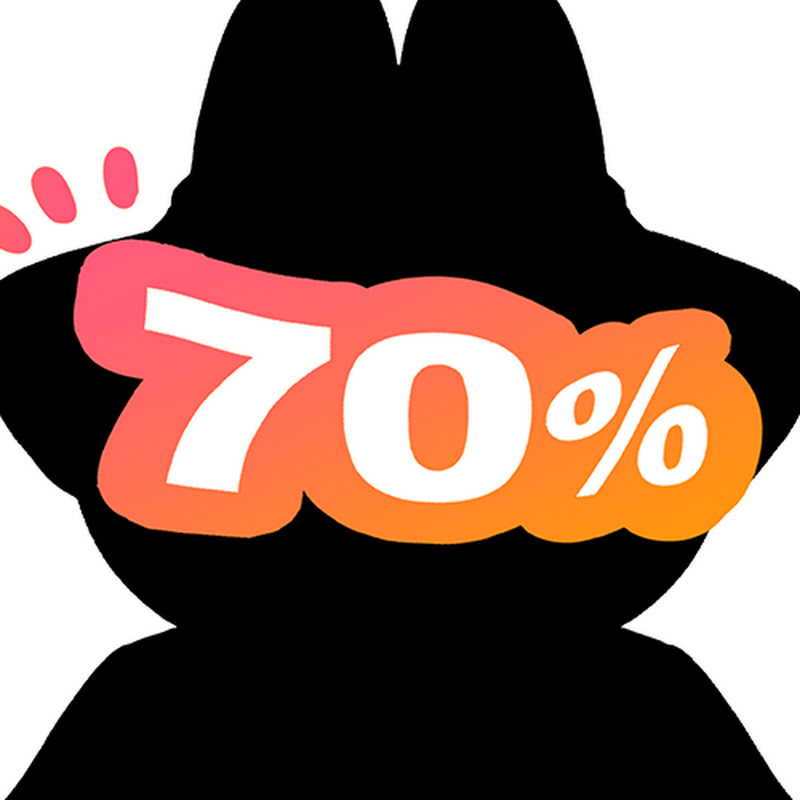 俺はまだ70パーセントの力しか出していない。