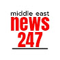 Middle East News 247 logo
