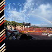 nagoyaGF12