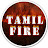 Tamil Fire