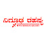 7i3e-c092co-channel-avatar-ನಿಗೂಢ ರಹಸ್ಯ - Nigooda Rahasya