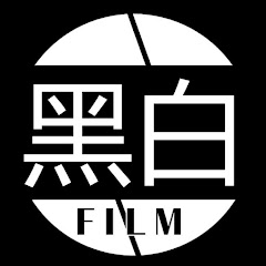 黑白Filmアイコン画像
