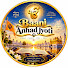 GtnyEeZHz0U-channel-avatar-Baani Anhad Jyoti