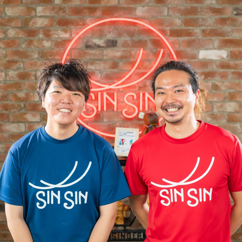 新進工房【8月1日にSENNYUに改名します】のサムネイル