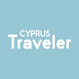 Cyprus Traveler logo