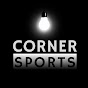 Corner Sports