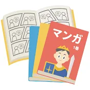 トレンド本店