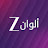 Zee Alwan Tv Channel