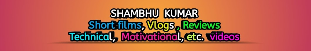 Shambhu Kumar YouTube channel avatar