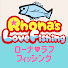 6wXVLtyTmiY-channel-avatar-Rhona's love fishing