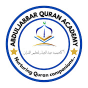 Abdul-Jabbar Qur'an Academy 