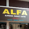 Автор