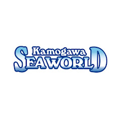 鴨川シーワールド Kamogawa Sea World（official）アイコン画像