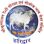 Krishnayan Gauraksha logo