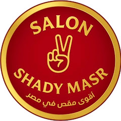 صالون شادى مصر 