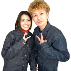 せやぷろはうす【幼なじみ夫婦】