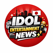 Idol Entertainment News