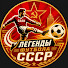 Channel Image