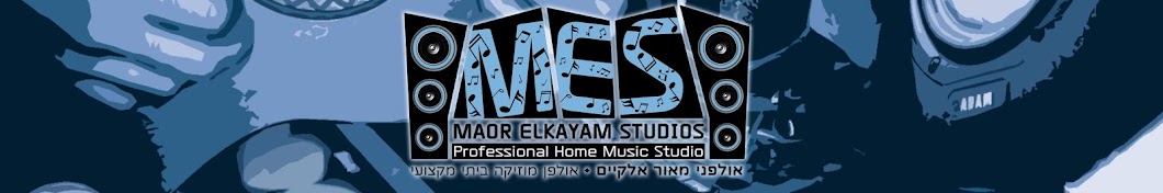 Maor Elkayam Music Studio YouTube channel avatar