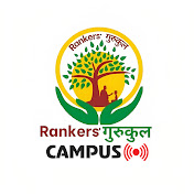 Rankers Gurukul Campus