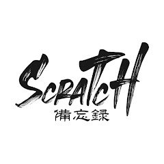 Scratch備忘録 Scratch Bibouroku