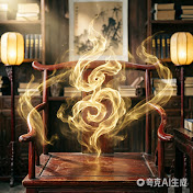 青灯悟月