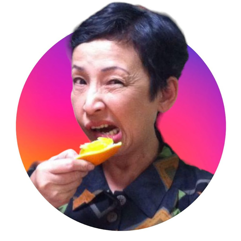 貼地嫲嫲馮素波 Logo