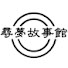 VRhZgi7ElIE-channel-avatar-尋夢故事館