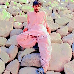 Sufyan teach